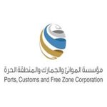 ports_customs_224x224_white